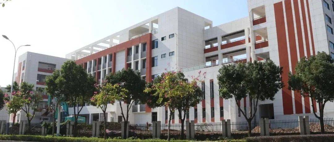 福州市将新增多所学校!其中 长乐区师附小洞头校区(二期)主体及室内装修已经完成_幼儿园_龙田_项目