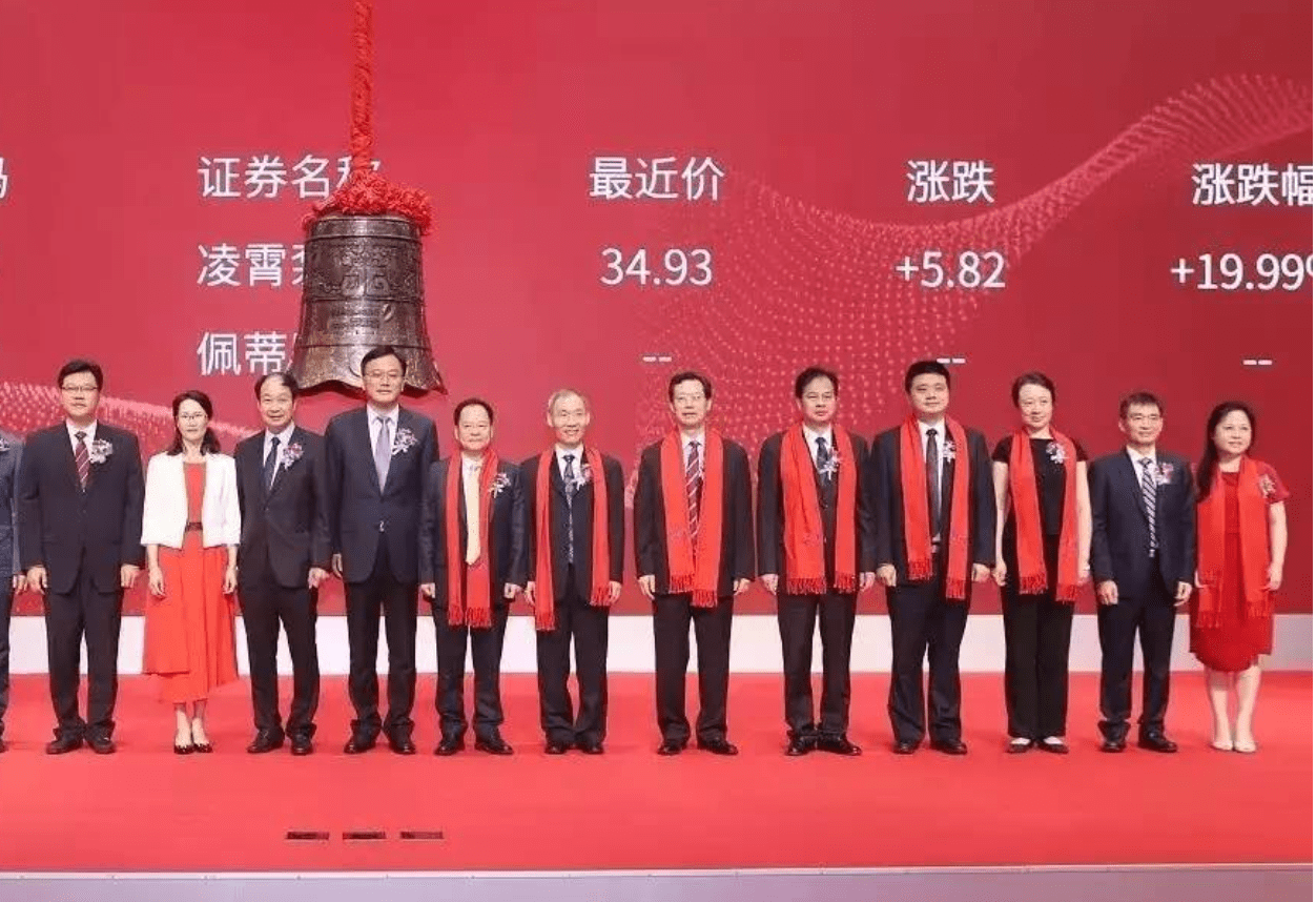 广东阳春第一富豪：打造国内离心泵制造龙头企业，身家43亿_王海波_凌霄_泵业