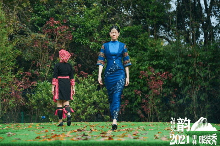 图片 （视频+图片）裙摆飘飘！五指山雨林服装秀 山水尽在衣袖挥舞之间