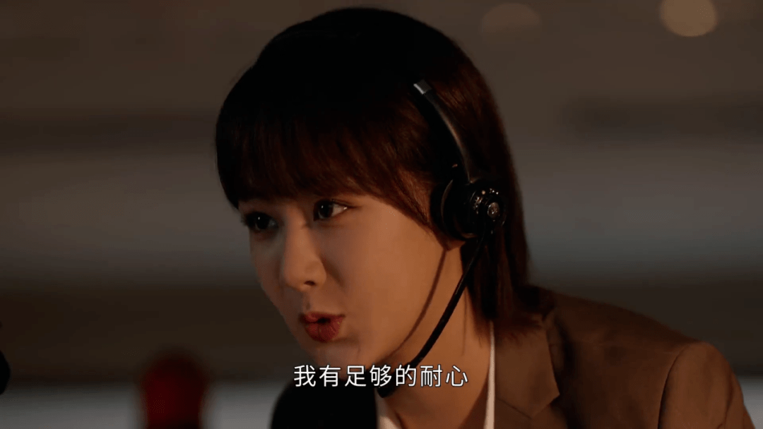 五星|一星骂！五星夸！这剧算不算「诈骗」？