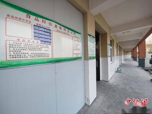 调查|学生呕吐腹泻调查：配餐点未批先餐，住院者被诊断为胃炎肺炎