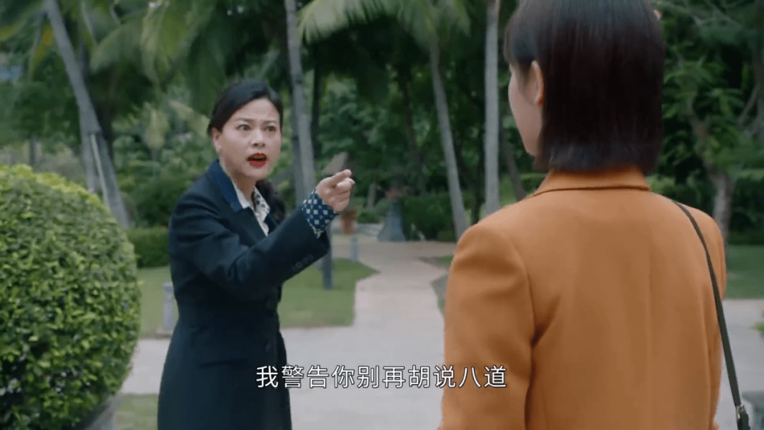 五星|一星骂！五星夸！这剧算不算「诈骗」？