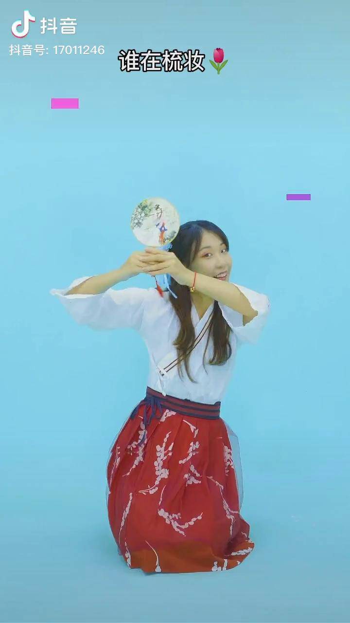 幼儿舞蹈胭脂妆幼儿必学团扇舞古风美美哒古风汉服