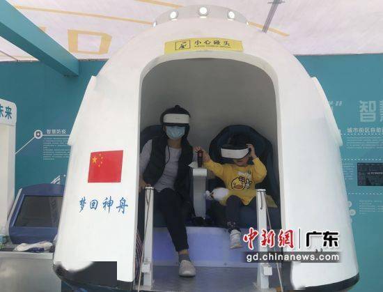 第五届“阅在深秋”公共读书活动在深圳举行