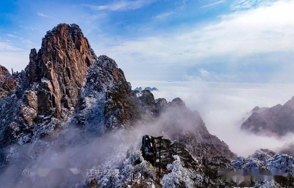 121月份冬季黃山四日小眾攝影團山上住宿2晚冬雪霧凇冰掛一網打盡江