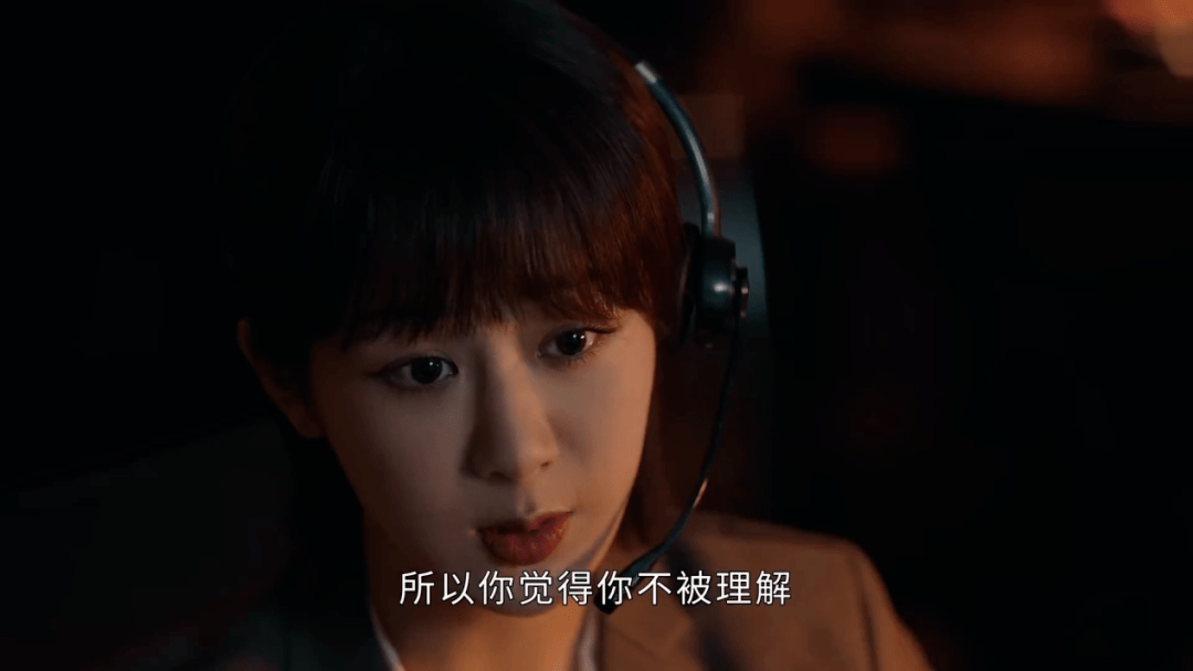 五星|一星骂！五星夸！这剧算不算「诈骗」？