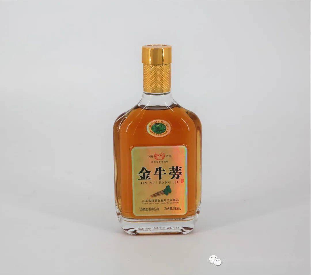 临沂牛蒡酒图片