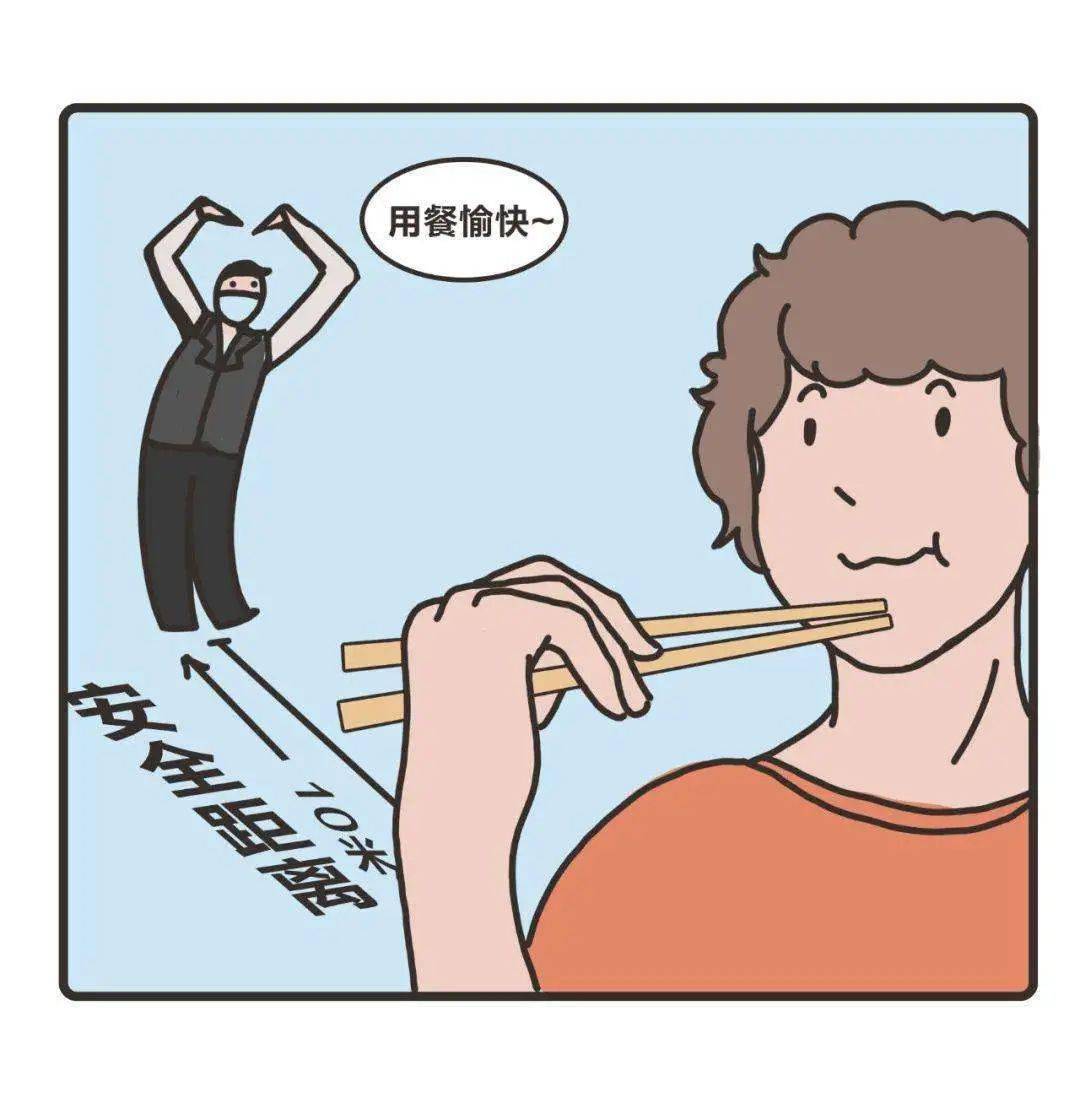 疫情|用开水烫碗筷就能放心吃了吗？提醒大家公筷分餐，间隔就坐！