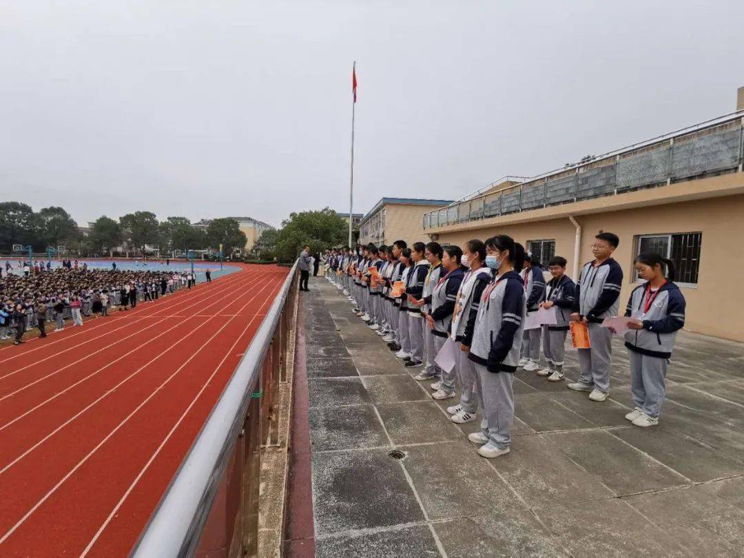 弘扬传统美德践行孝道文化丨东塍镇中学开展孝敬感恩系列教育活动