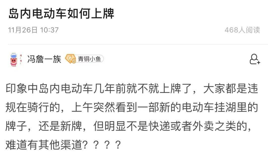 自己怎么交社保厦门 2f9188a4170240689184c63fea803bae.jpeg