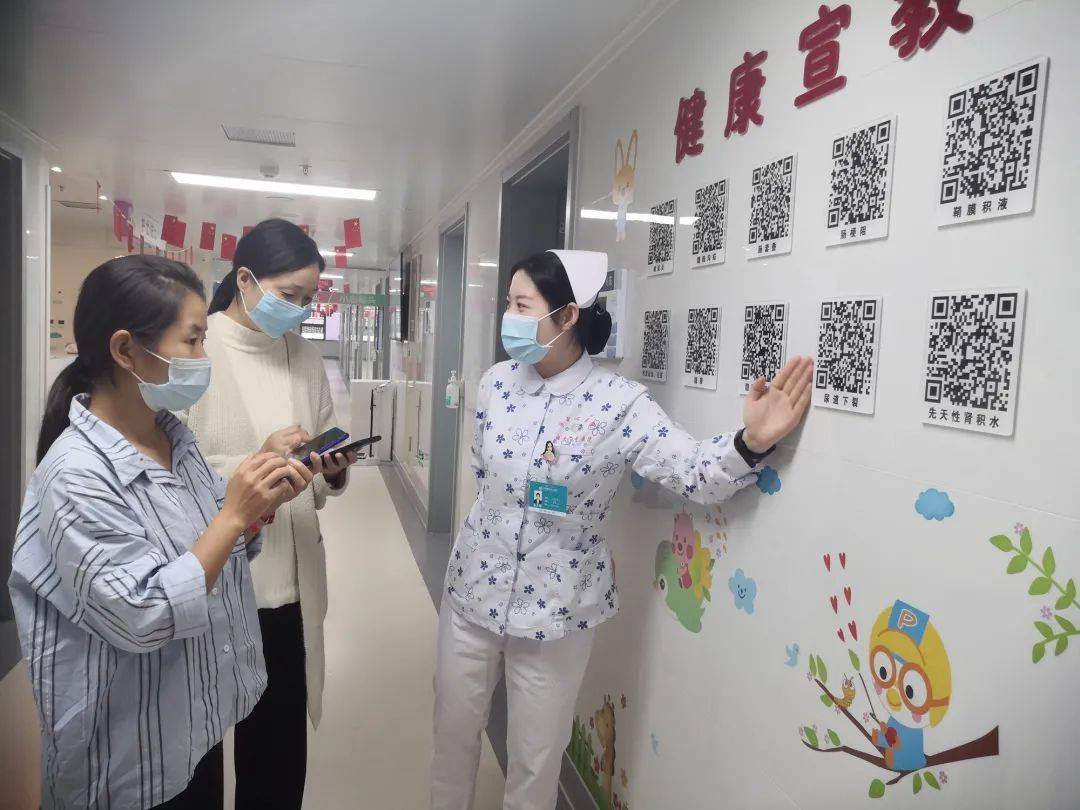 快来打卡这面"网红墙"!_患者_科室_康复操