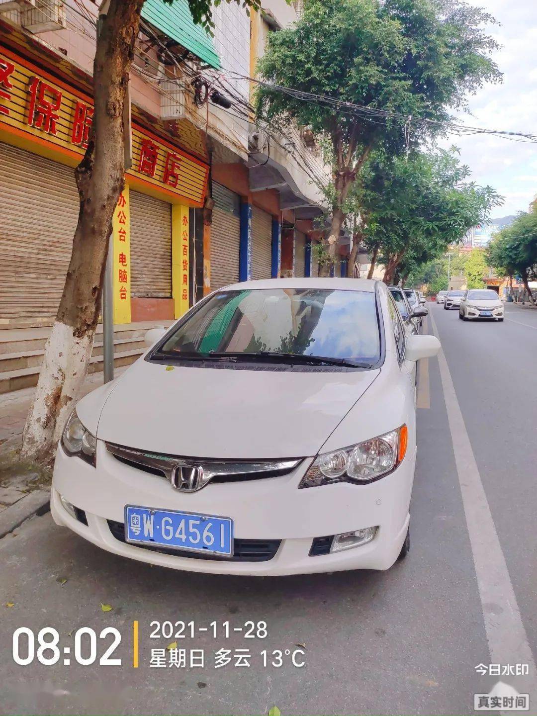 云浮街头一啵靓车牌曝光!有你认识的吗?