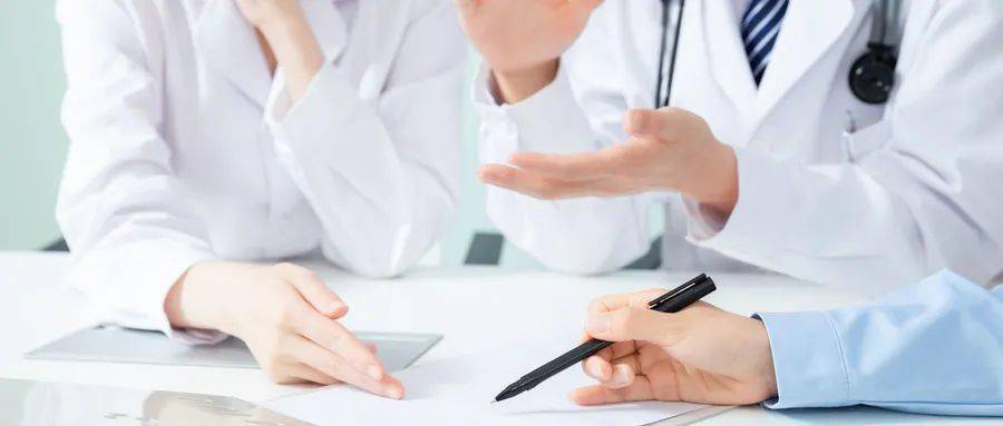 管理|助力医保高质量发展菁英汇 | 把医保政策内化为医院制度