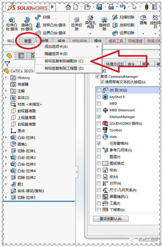 57eae88b35984411b8d155a24147f210.png
