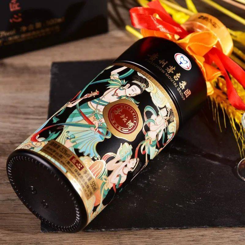 沙酒方_匠心_茅台