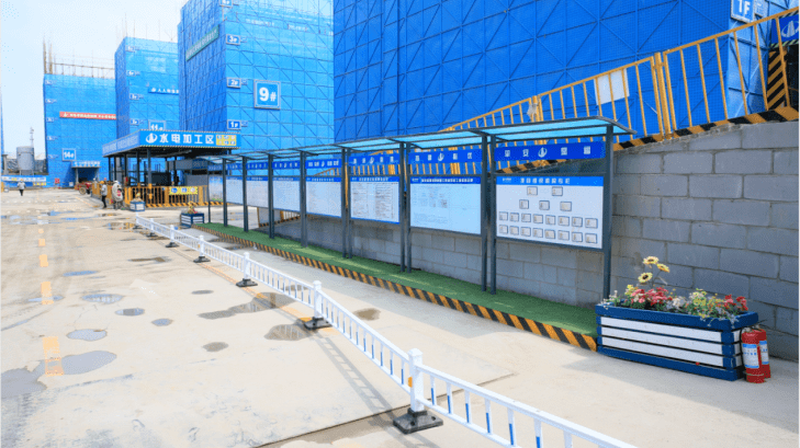 人车分流vr体验馆,消防站为落实现场安全文明施工,项目采取了实行"