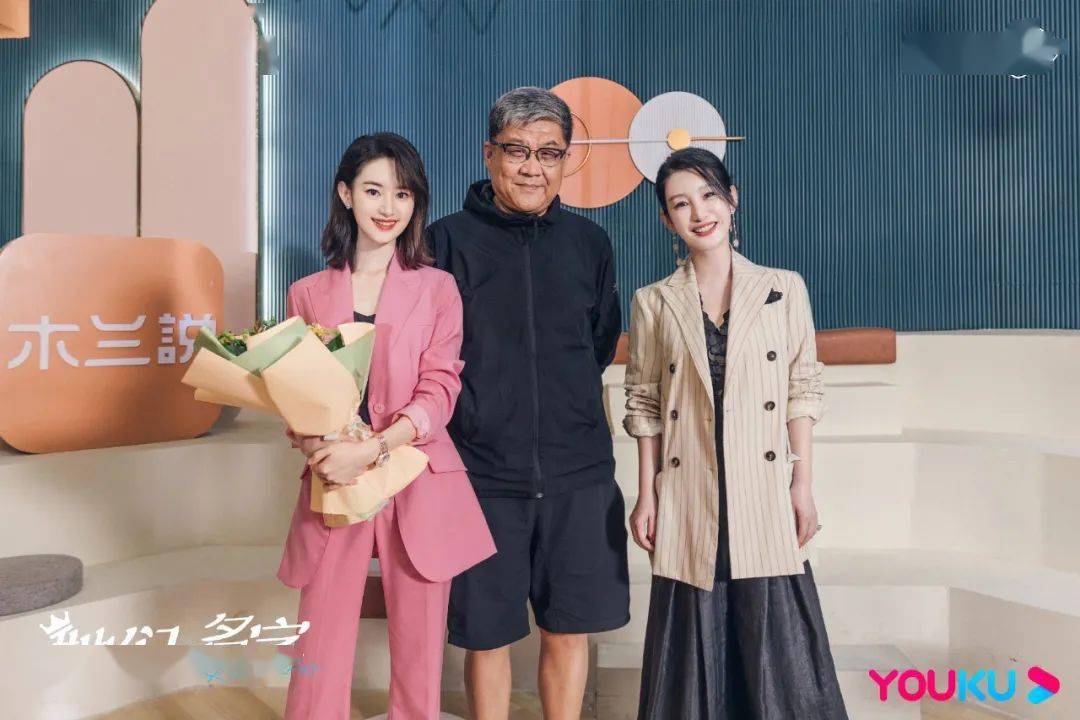 看点|11月，《安乐传》《谢谢你医生》等11部新剧杀青