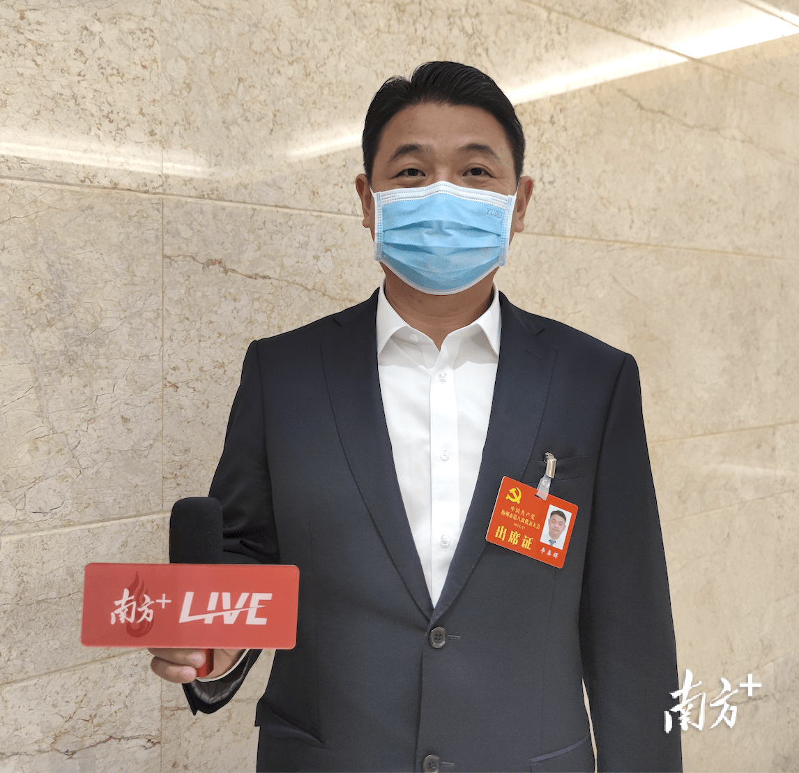 党代表声音|梅县区松口镇中心卫生院院长李春辉:努力打造高品质区域