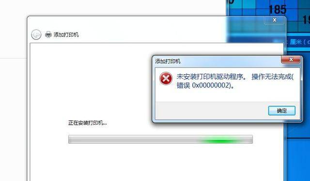 7ea26b32025a45bf82a792c3d78e075c.jpeg