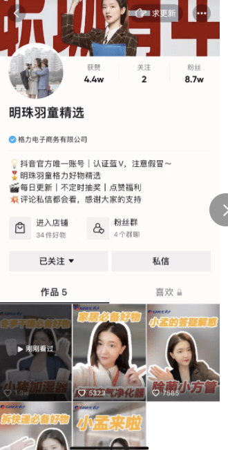 8472ad3005904e20980e394964e8bae3.png