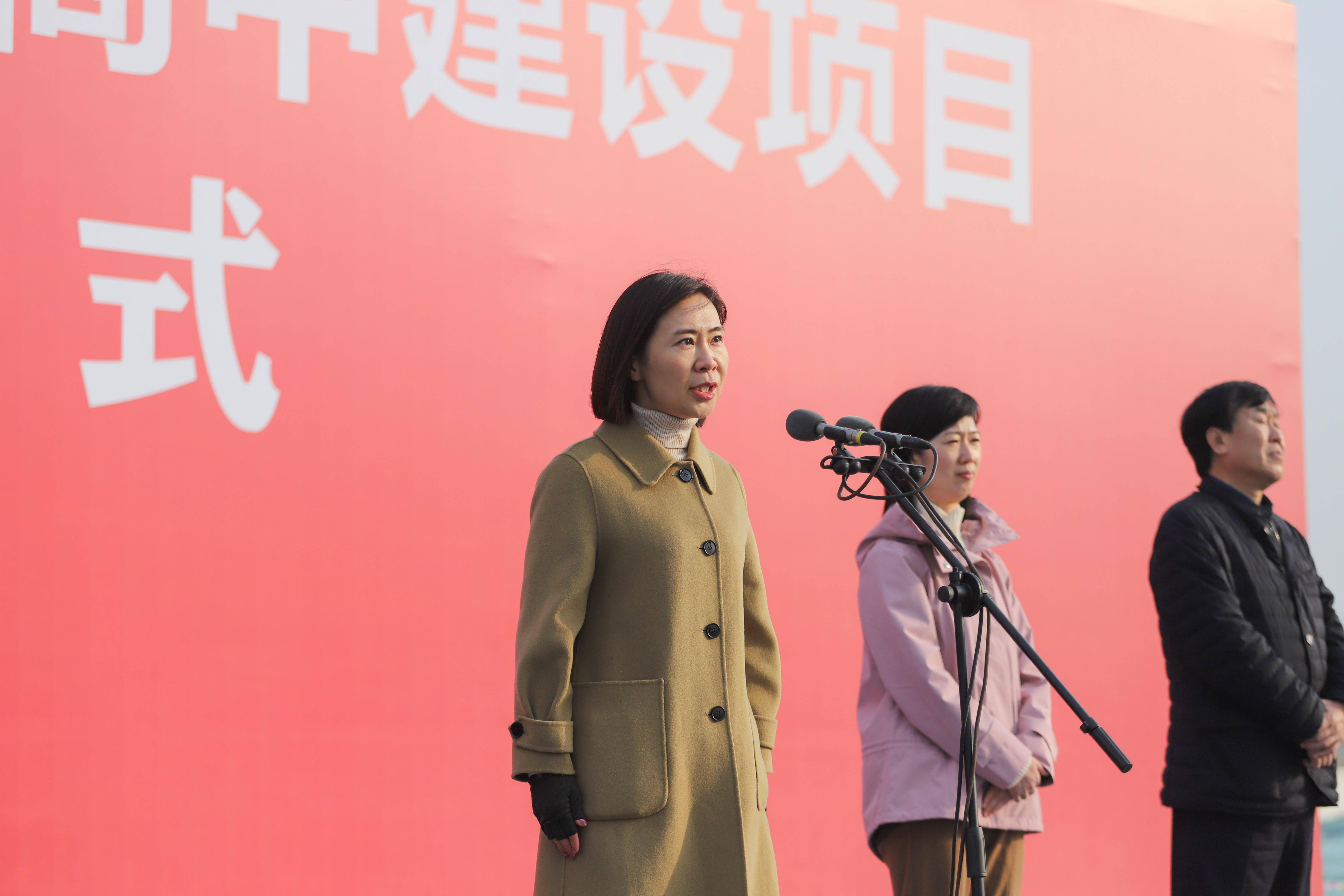 金水区委副书记,区政府区长张艳华等领导以及有关部门和单位的负责