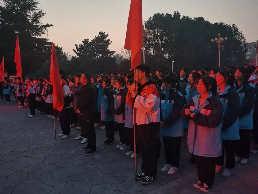 永和高级中学举行2021--2022学年度上期第十四周升旗仪式