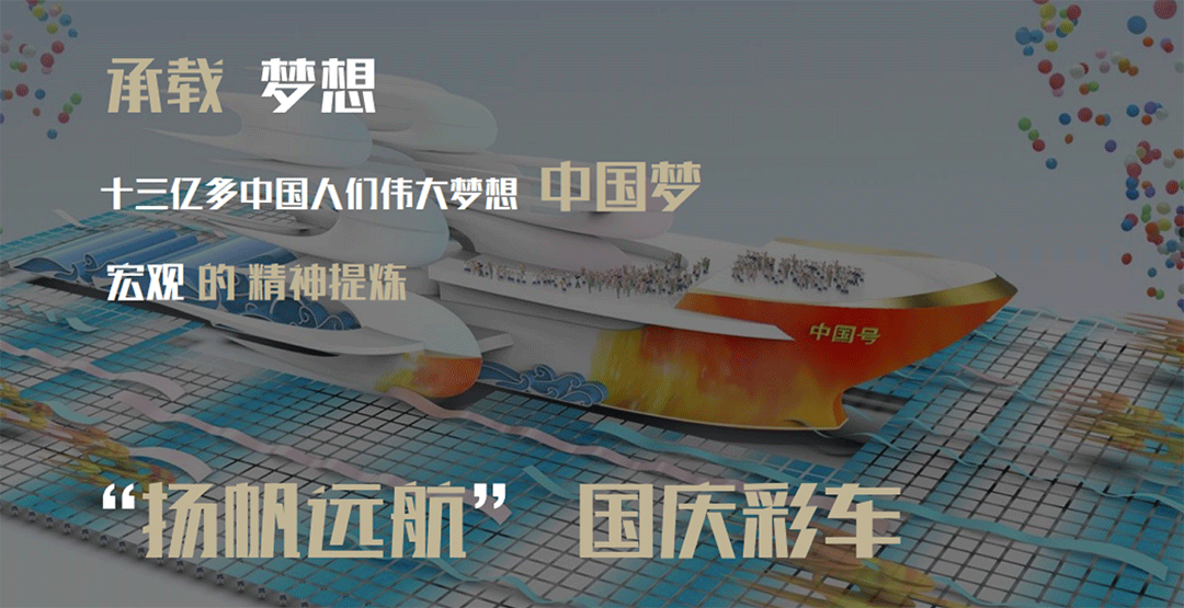 ab1647fc3617460da6902cf251c69d82.png