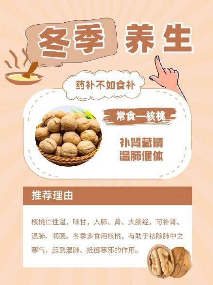 秘籍|90后养生秘籍 看90后如何养生，你跟上他们的脚步了吗？