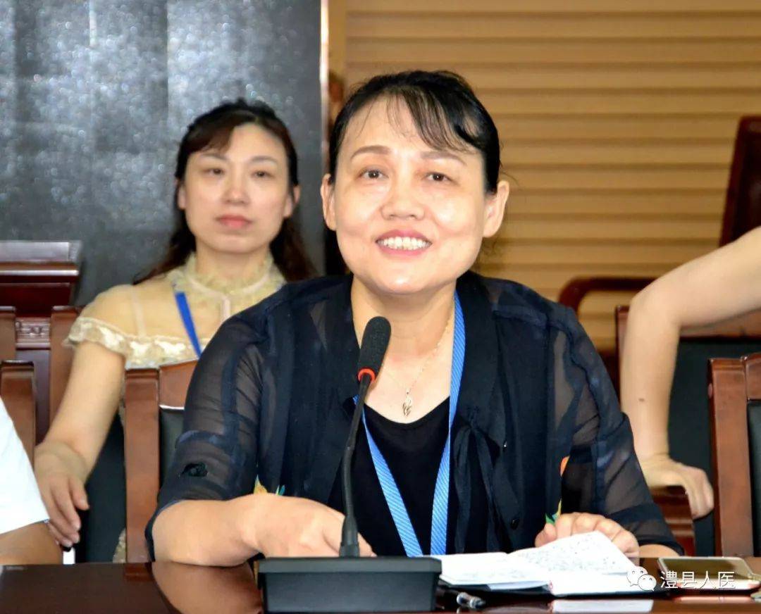 培训_员工_彭冬梅