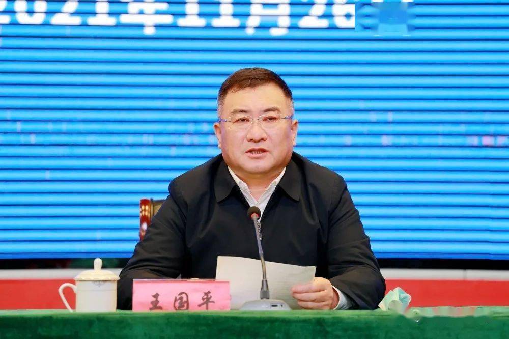 【大丰教育·督导】督学培训提素养 高位引领促发展_工作_责任_幼儿园