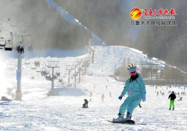 滑雪场|组图丨乌鲁木齐市民热情参与冰雪运动助力冬奥