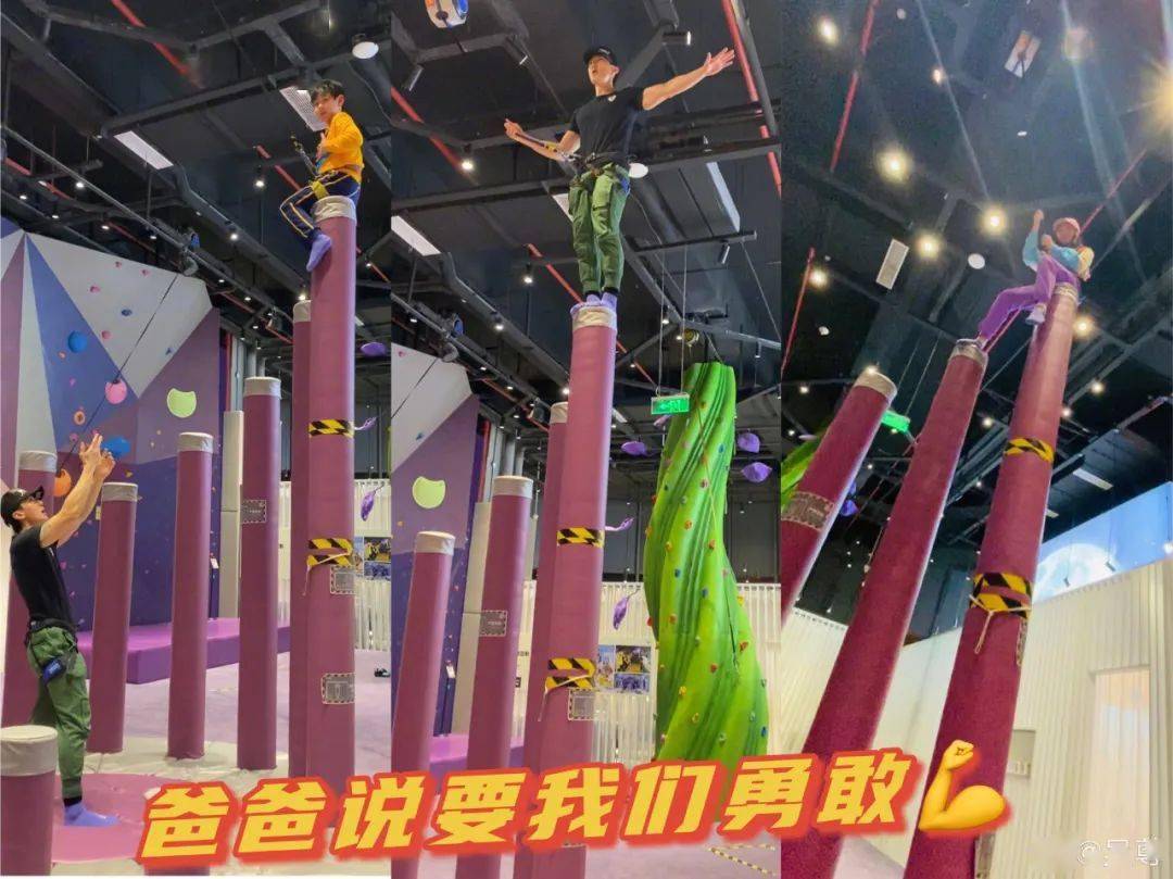 陈小春|吴尊晒《爸哪》三家重聚照！4年后萌娃长相变化大，杜江一家缺席...