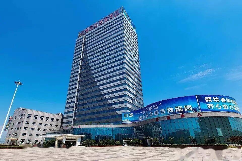 多式联运为特色 创新治超成示范