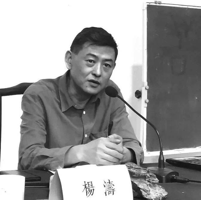 杨涛 | 只有慢，才是解决线条的最佳方法_书法_兰亭_不对称性