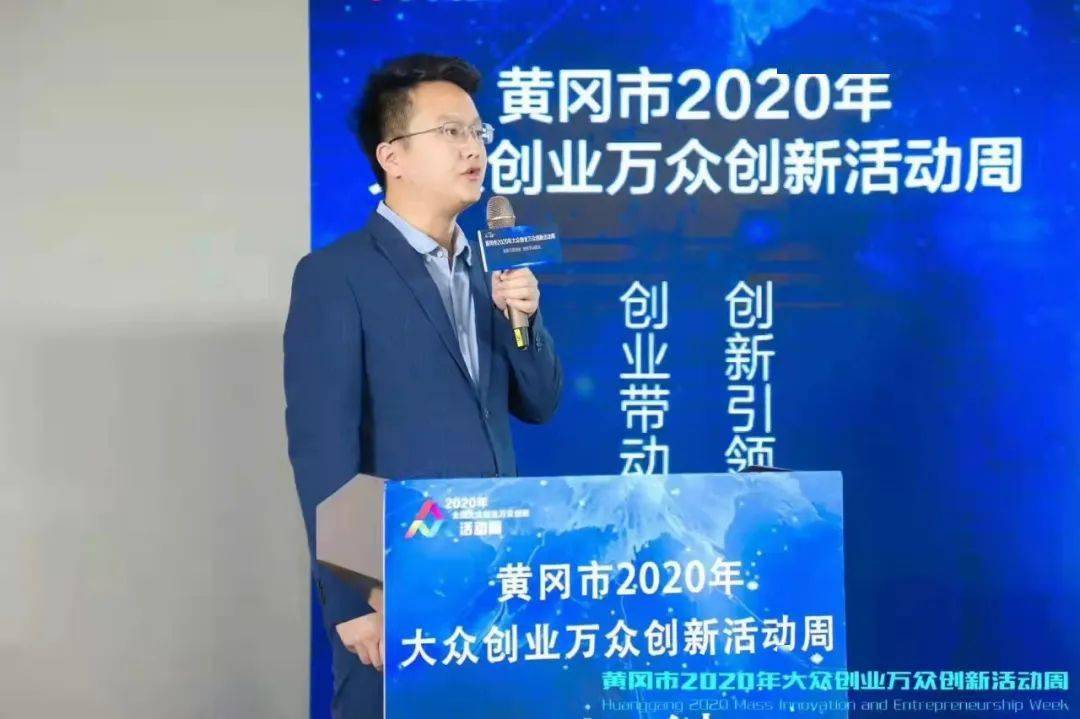 彭达_创业_团队