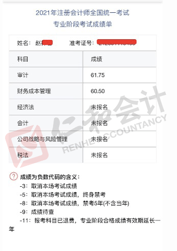 2d67624badad4956bf7c5f36c6ef3de8.png