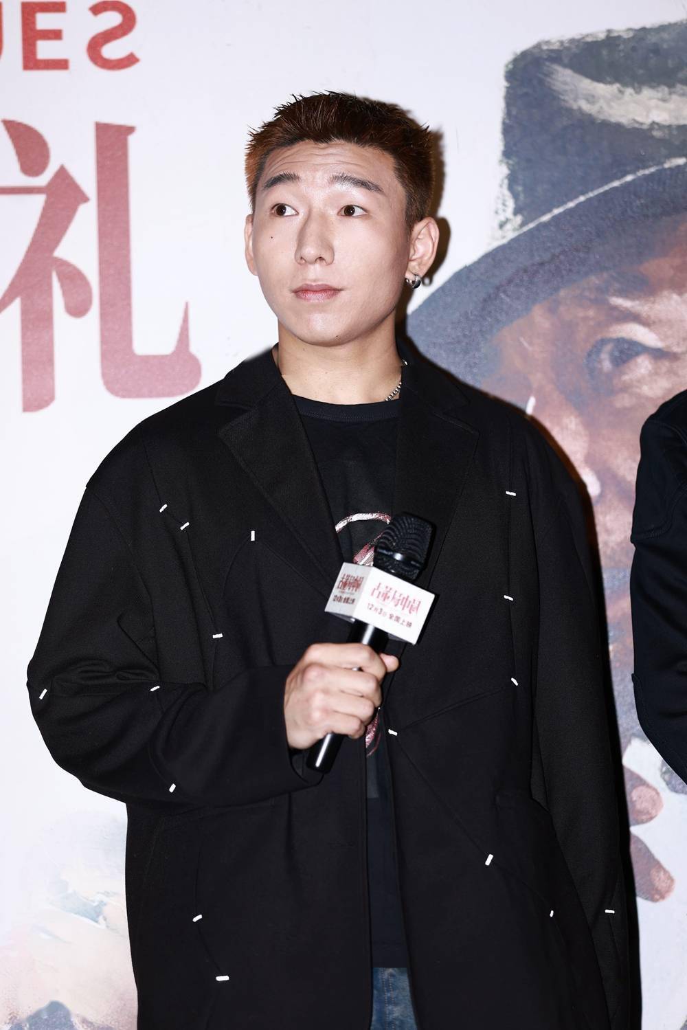 伯庸|电影《古董局中局》首映 马伯庸赞阿如那是最大惊喜