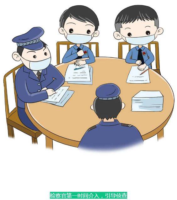 疫情期间放烟花,不听劝阻打警察?一组漫画告诉你这犯啥罪