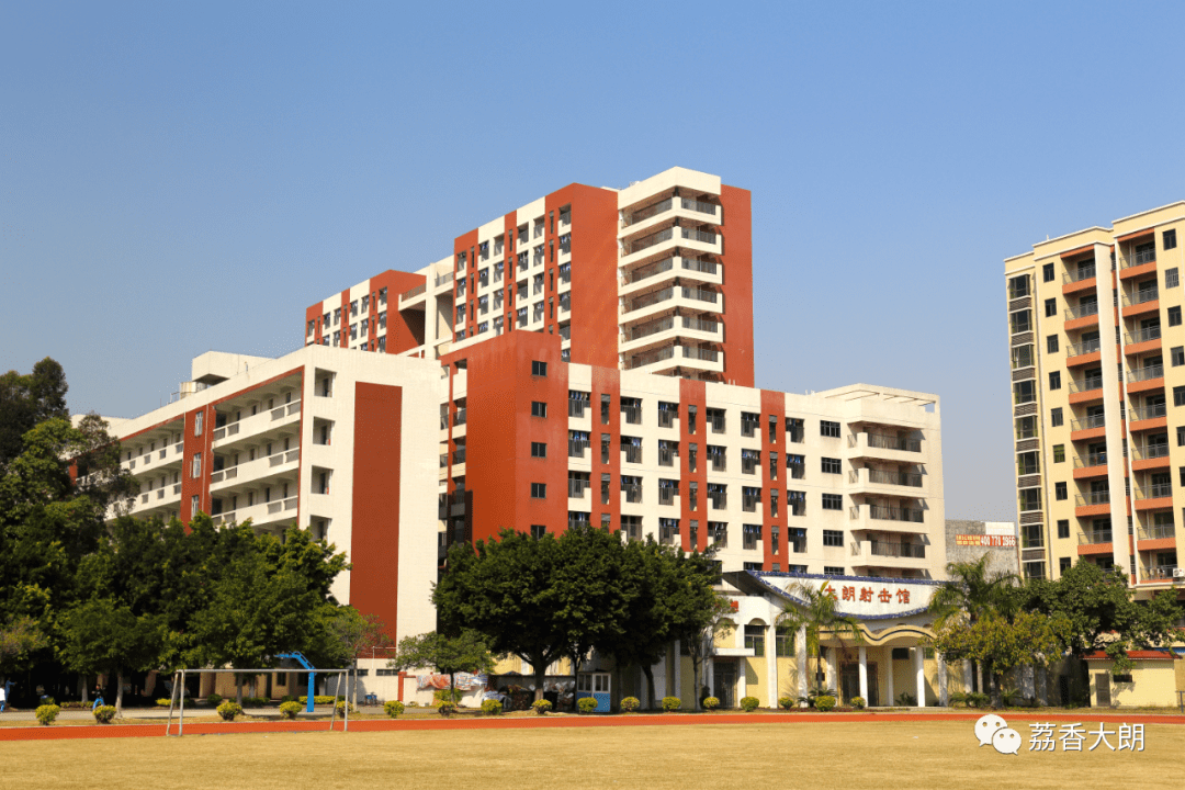 大朗一中:基于"家文化"的"和正教育"_发展_活动课程_特色