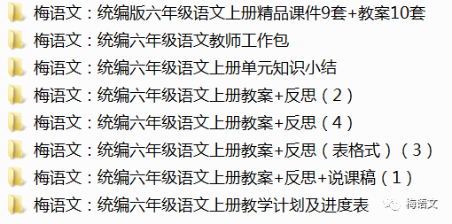 52a39a66bae04cbea0704181f4496d7d.png