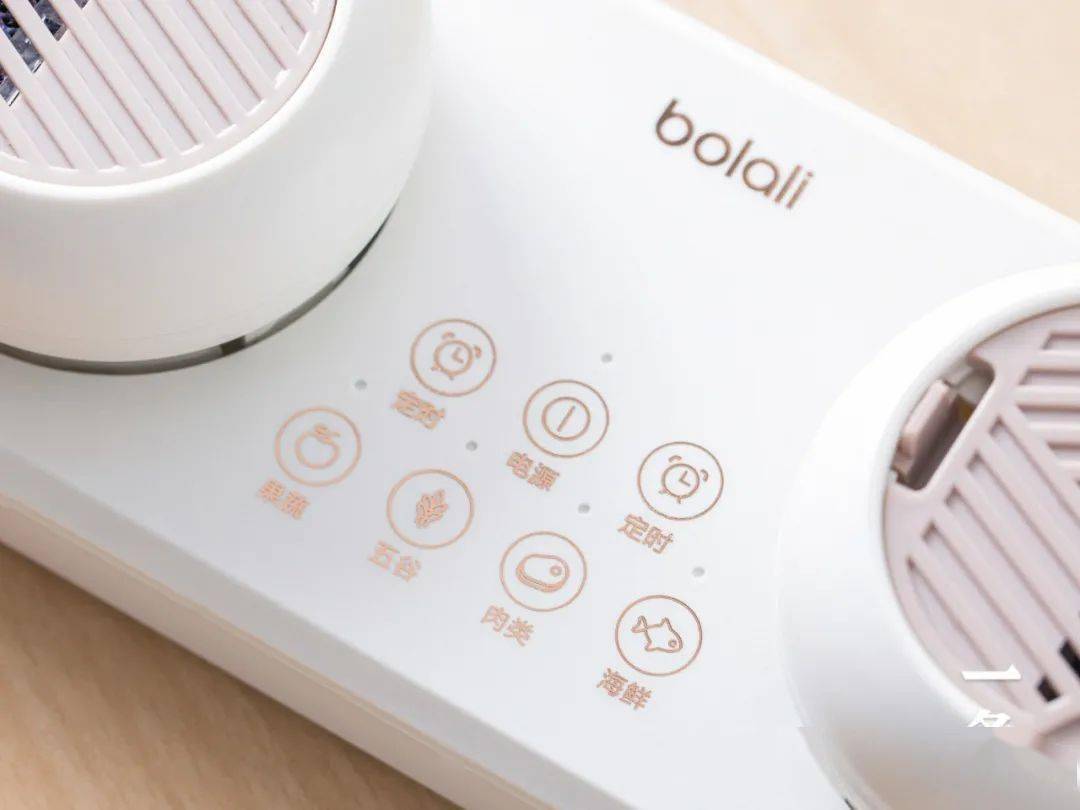 双仓清洗、无线使用，这个果蔬清洗机，能洗掉看不见的农残