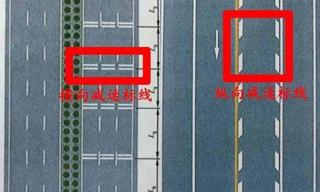 虚线变道被罚款?2分300元又保不住了!