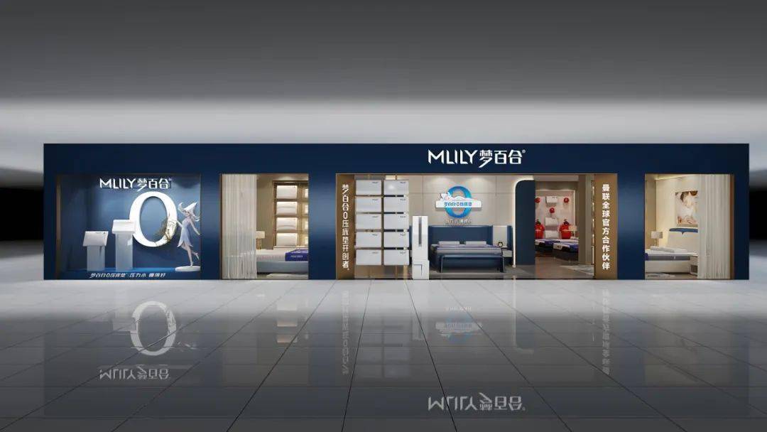 ciff广州丨趋势观察梦百合深化智能睡眠系统掘金新生代消费市场