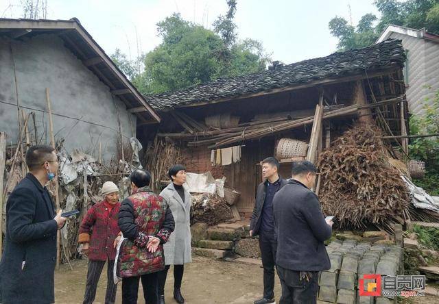 扎实开展农村危房改造 富顺县兜山镇解决困难群体住房831户