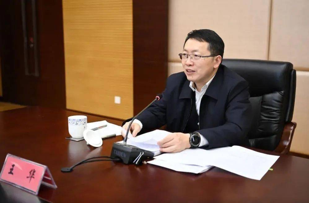 开门纳谏,为静安体育发展建言献策丨静安区邀请3位公