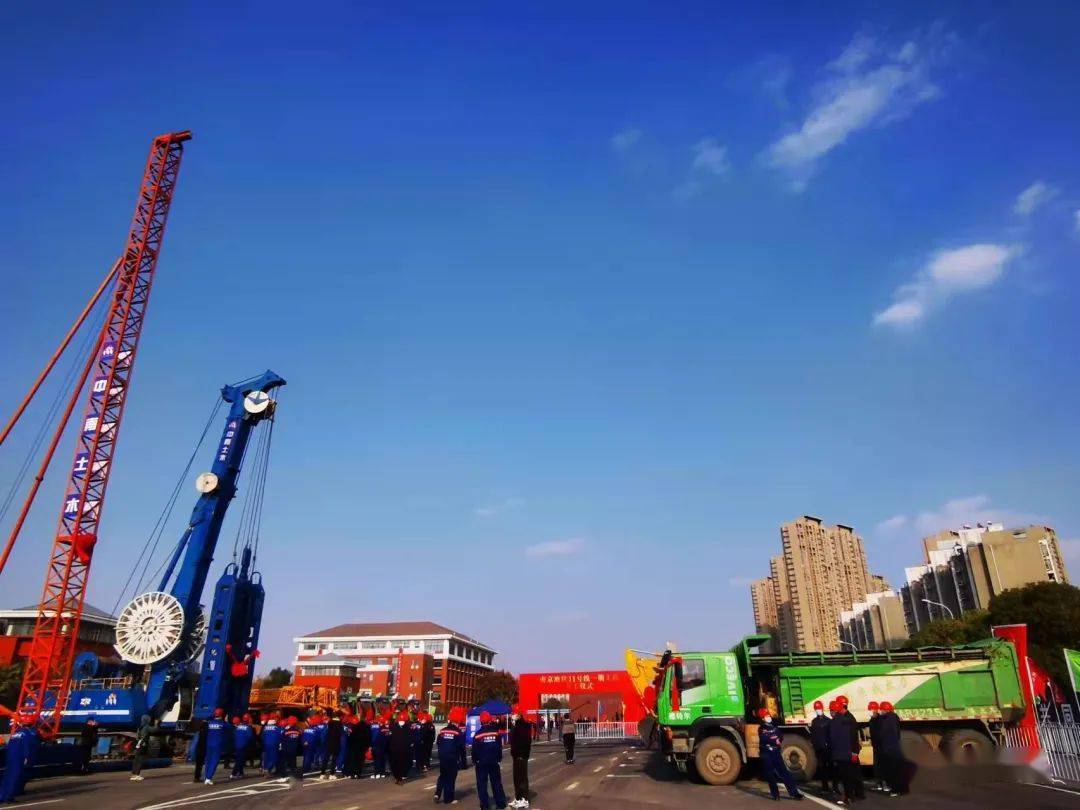 万众瞩目南京这条地铁开工仪式正式举行我在现场拍到这些画面