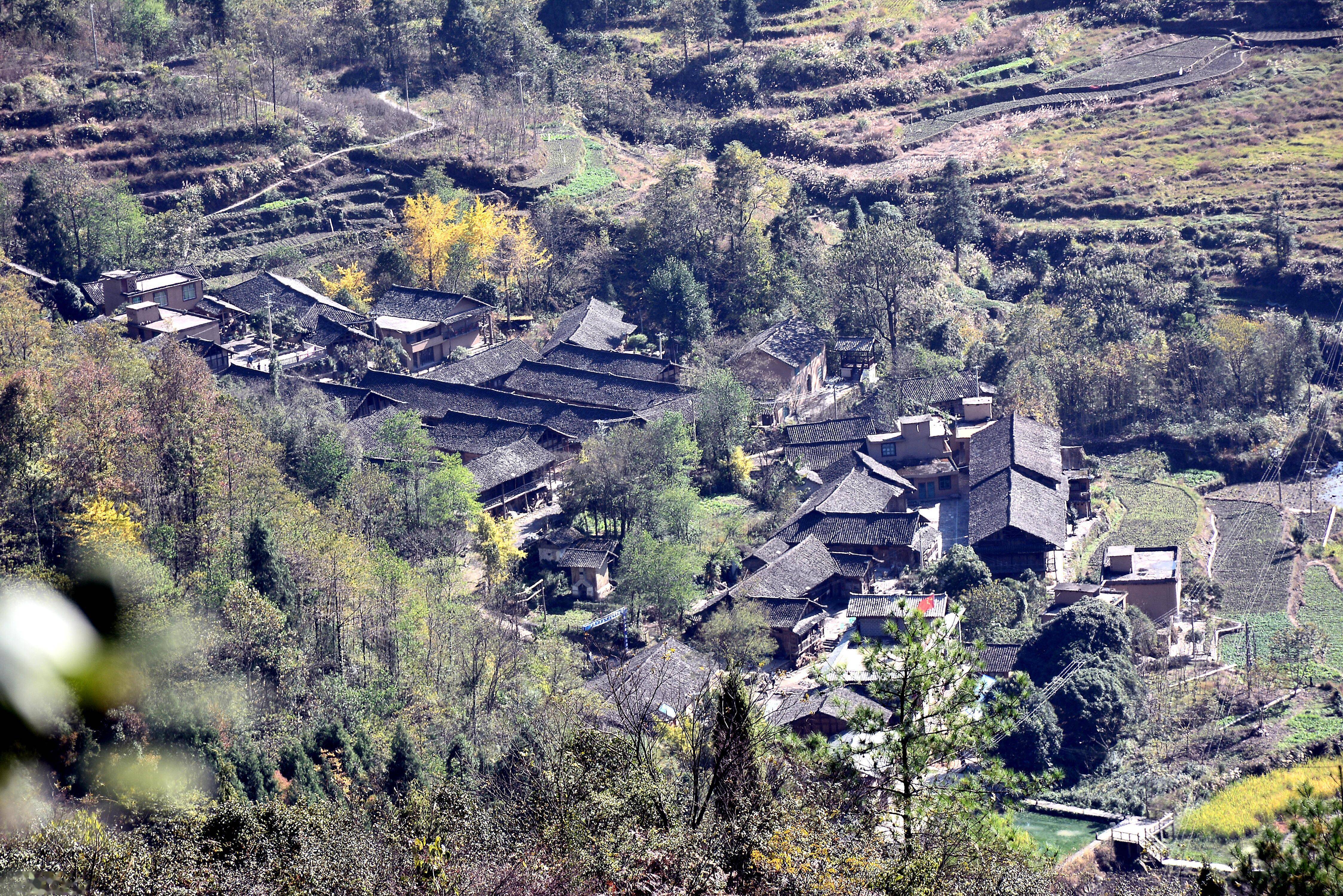 酉阳"世外桃源"山羊古寨