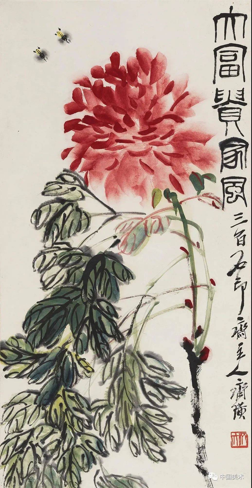 白玉石　富貴牡丹 中国美術 齐白石画牡丹：大富贵_搜狐网