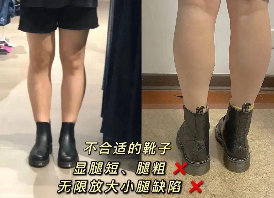 脚背 连续霸榜几年的马丁靴也该退位了吧！？这双保暖又软萌的乐福毛毛鞋才是今冬新秀！