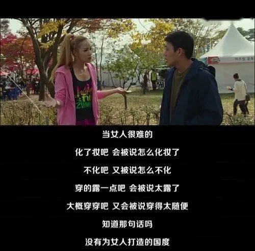 啥是边缘人 b43720b4d3b54682b96e928c9b0e584d.jpeg